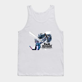 Nephilim Tank Top